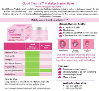 Cloud Cleanse Balm | Emulsifying Korean Formula - 2.82oz-health-MakeUp Eraser-Summit Lane Boutique, Women's Apparel and Gifts located in Grand Rapids, MI